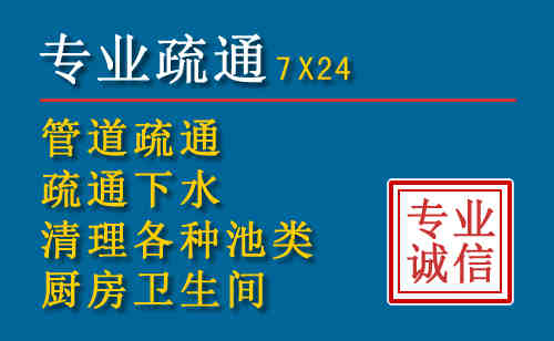 永城搬家公司提示：夏季高温季节长途搬家的6大常识